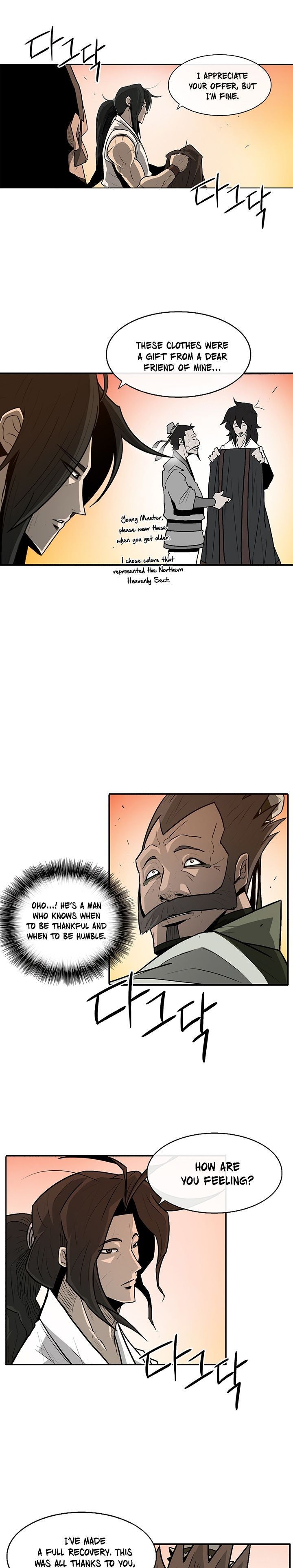 The Legend of the Northern Blade, Chapter 33 image 02